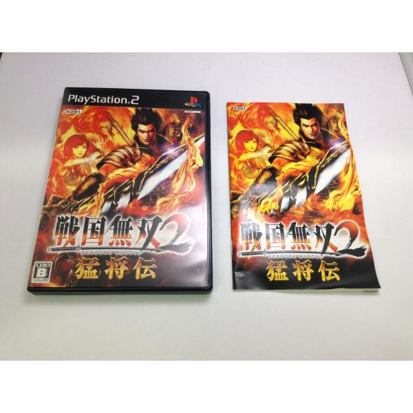 中古A☆戦国無双2 猛将伝☆プレイステーション2ソフト : レトロゲーム
