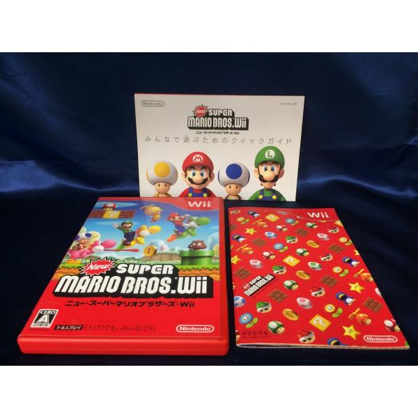 [Release date: December 3, 2009]