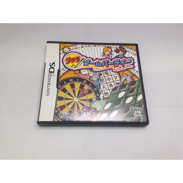 [Release date: September 29, 2005]