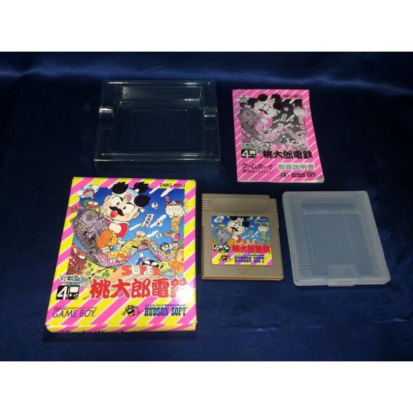 [Release date: March 8, 1991]