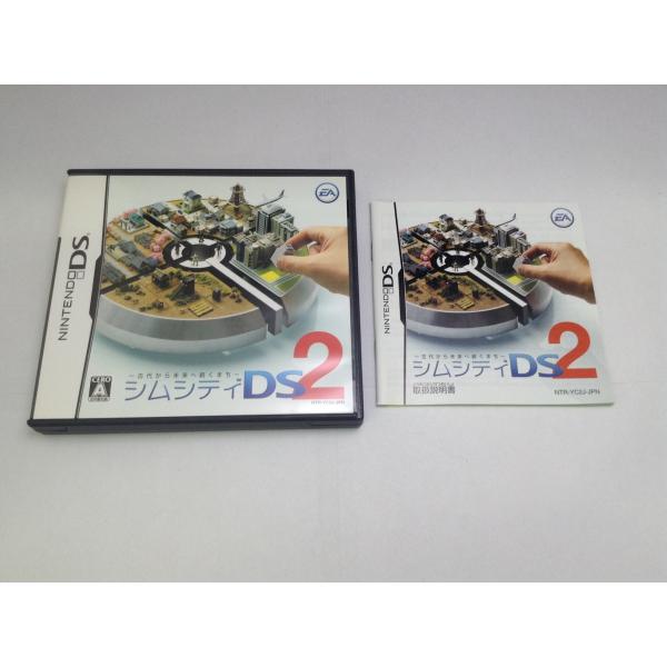 中古A☆シムシティDS2 古代から未来へ続くまち☆ニンテンドーDSソフト