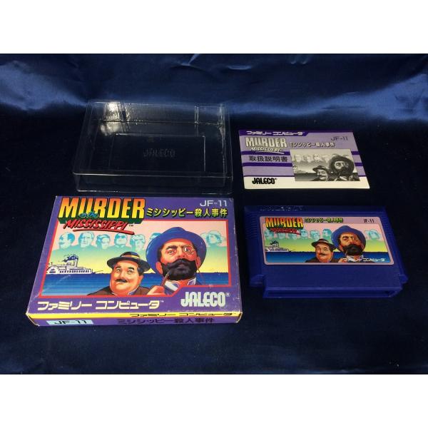 中古AB★L8-2 ミシシッピー殺人事件★ファミコンソフト