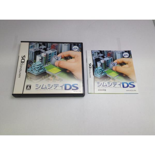 中古A☆シムシティDS2☆ニンテンドーDSソフト : レトロゲーム屋rerere
