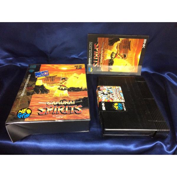 [Release date: August 10, 1993]