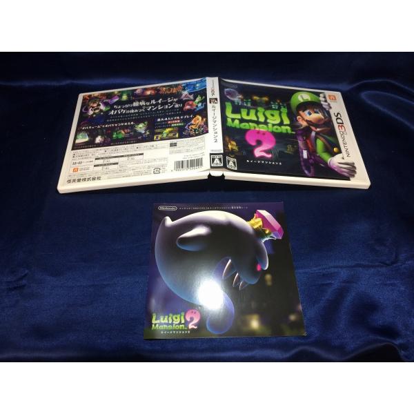 中古A☆ルイージマンション2☆ニンテンドー3DSソフト : レトロゲーム屋