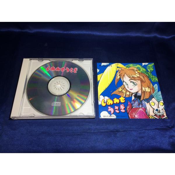 中古A☆しあわせうさぎ☆PCエンジン SUPER CD-ROM2ソフト : レトロ