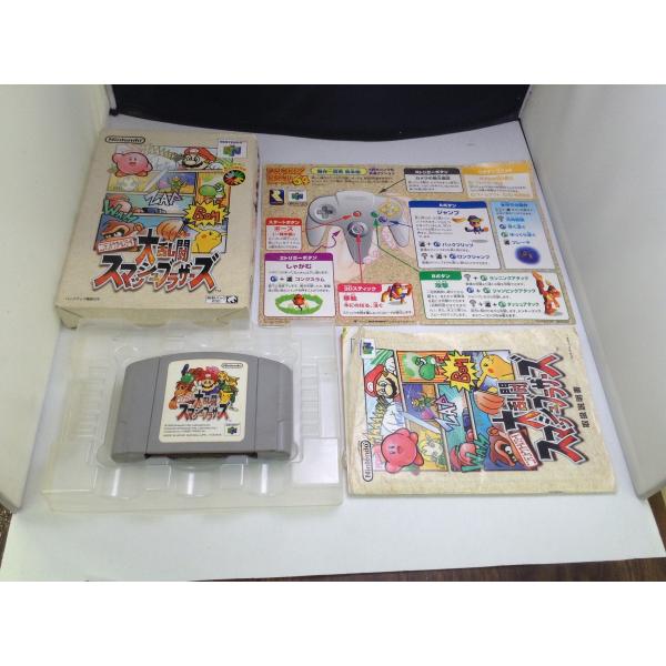 [Release date: January 21, 1999]