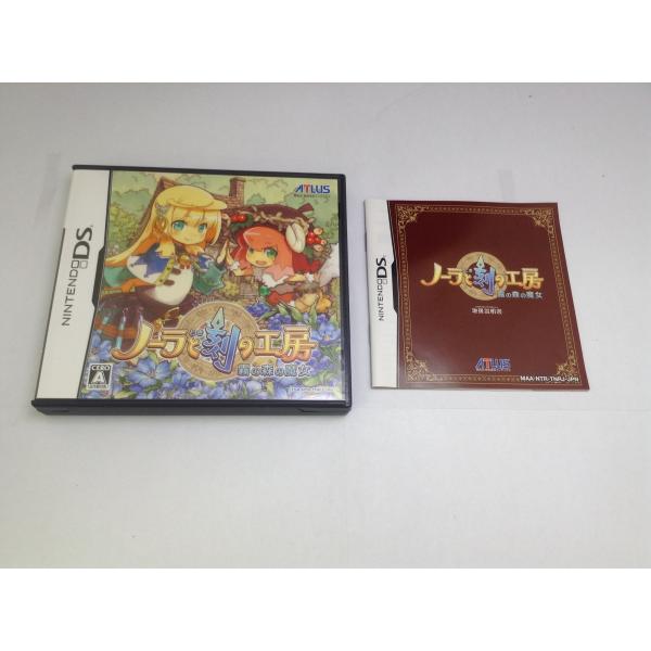 中古A☆ノーラと刻の工房 霧の森の魔女☆ニンテンドーDSソフト