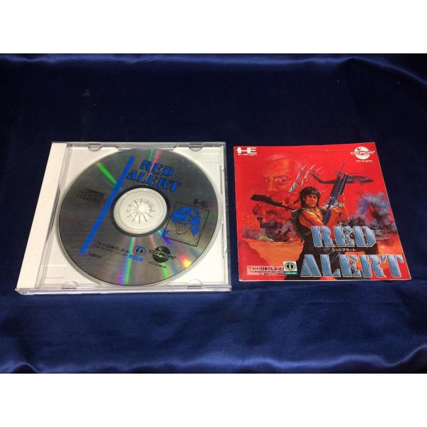 中古A☆レッドアラート☆PCエンジン CD-ROM2ソフト : レトロゲーム屋