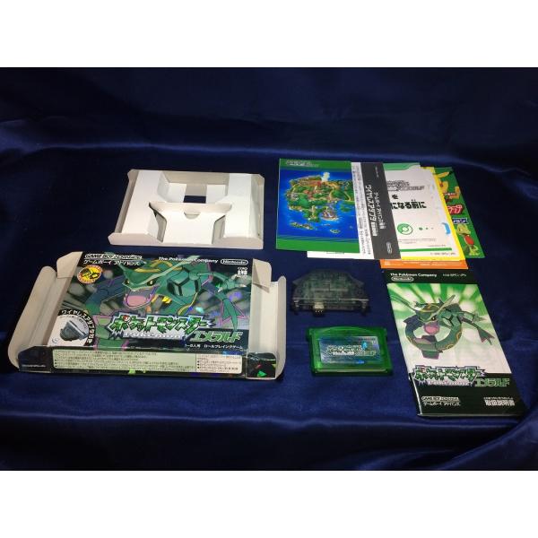 rerere-re_1-240001218014