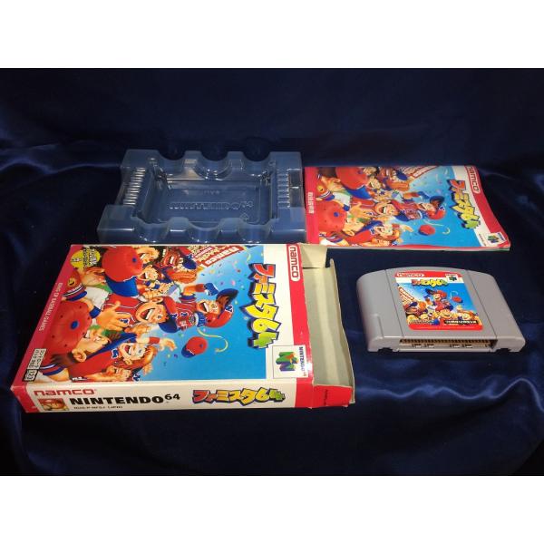 [Release date: November 28, 1997]