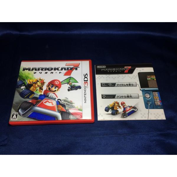 rerere-re_1-240001218637