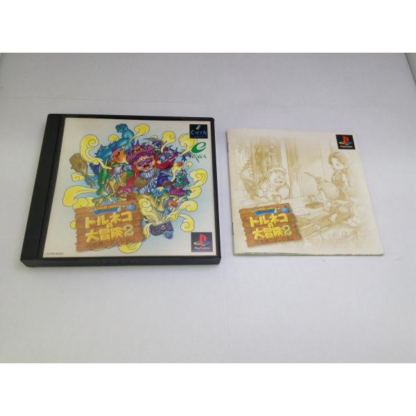 中古A★ドラゴンクエストキャラクターズ トルネコの大冒険2 不思議のダンジョン★プレイステーションソフト
