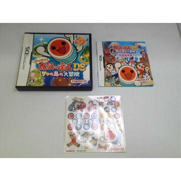 rerere-re_1-240001219307