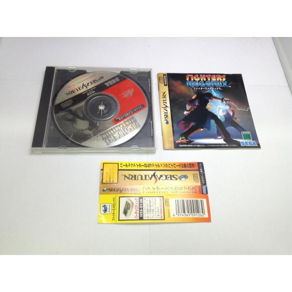 [Release date: December 18, 1997]