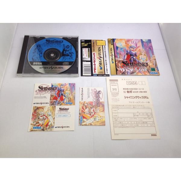 中古A★シャイニングウィズダム★セガサターンソフト