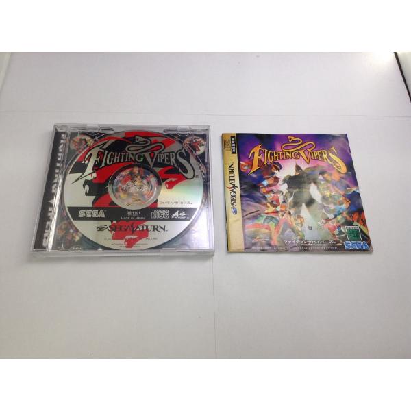 中古AB☆ファイティングバイパーズ☆セガサターンソフト : レトロ