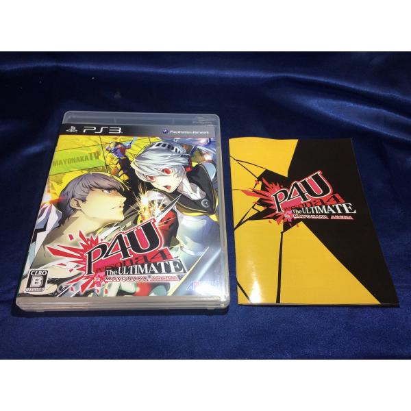 中古A☆ペルソナ4 ジ・アルティメット イン マヨナカアリーナ