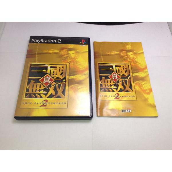 中古BP☆真・三国無双2☆プレイステーション2ソフト : レトロゲーム屋
