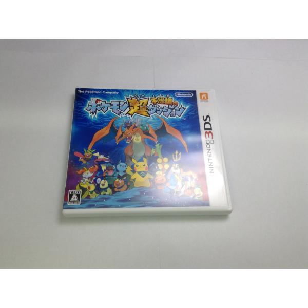 rerere-re_1-240001220155