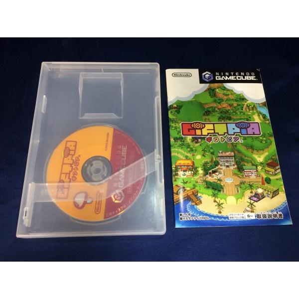 rerere-re_1-240001220983