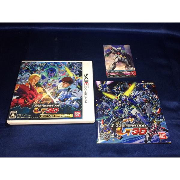 3DS SDガンダム ジージェネレーション 3D 3DS](本体)SDガンダム GGENERATION 3D(ジージェネレーション3D