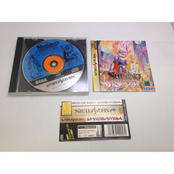 中古A★シャイニングウィズダム★セガサターンソフト