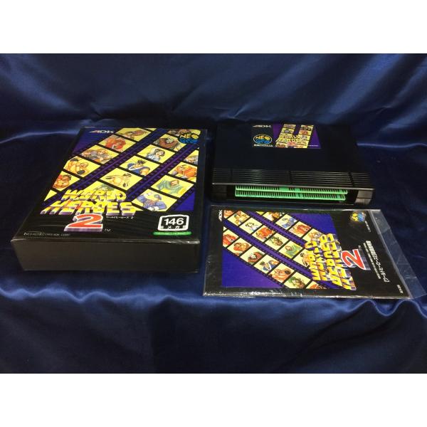 [Release date: June 4, 1993]