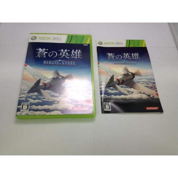 蒼の英雄 Birds of Steel - Xbox360 g6bh9ry Birds Of Steel - Xbox 360 Standard Edition : Amazon.ca