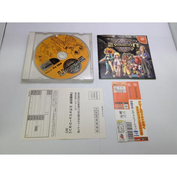 中古AB★神機世界エヴォリューション★ドリームキャストソフト