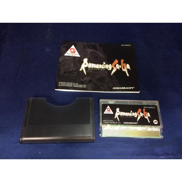 [Release date: December 20, 2001]