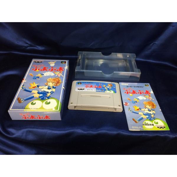 中古A☆す〜ぱ〜ぷよぷよ☆スーパーファミコンソフト : レトロゲーム屋