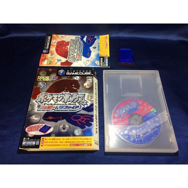 中古BP☆ソフト単/ポケモンボックス ルビー&サファイア GBA