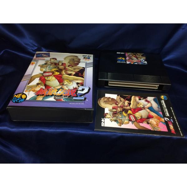 [Release date: March 5, 1993]