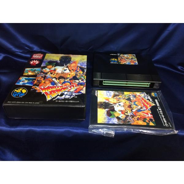 [Release date: June 10, 1994]