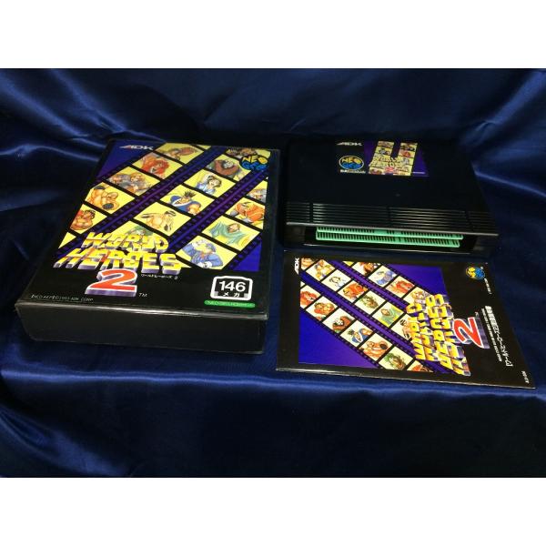 [Release date: June 4, 1993]