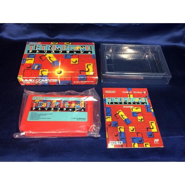 [Release date: September 21, 1993]