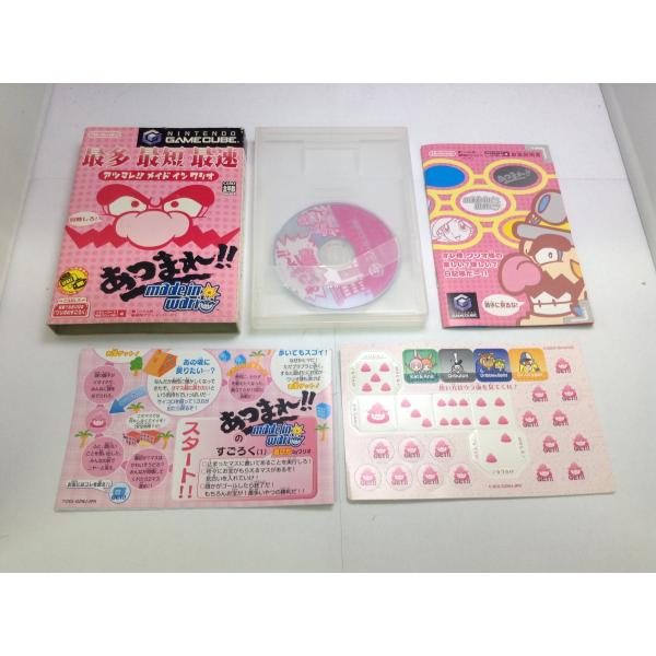 rerere-re_1-240001223782