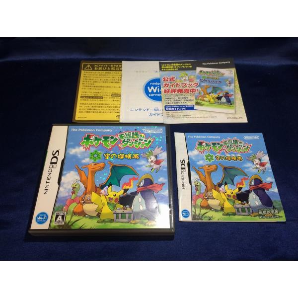 中古品 ゲーム ニンテンドーDS ソフト ポケモン不思議のダンジョン 空の探検隊 中古A☆ポケモン不思議のダンジョン空の探検隊☆ニンテンドーDS