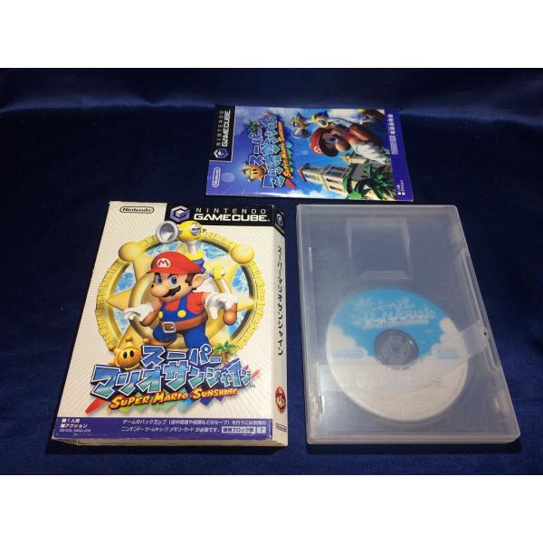 [Release date: July 19, 2002]