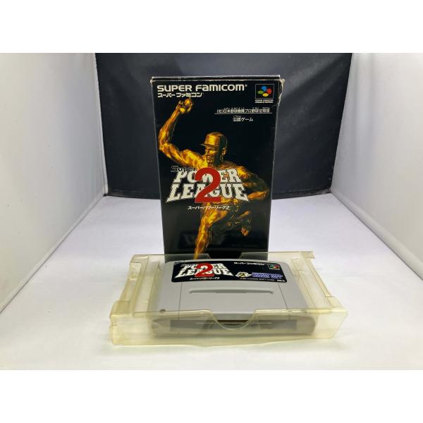 [Release date: August 3, 1994]