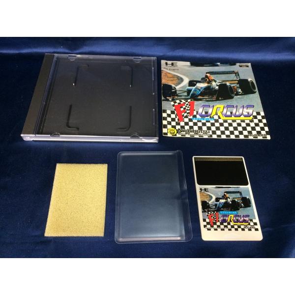 [Release date: September 14, 1990]