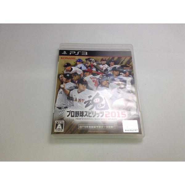 中古A☆プロ野球スピリッツ2015☆プレイステーション3ソフト : レトロ