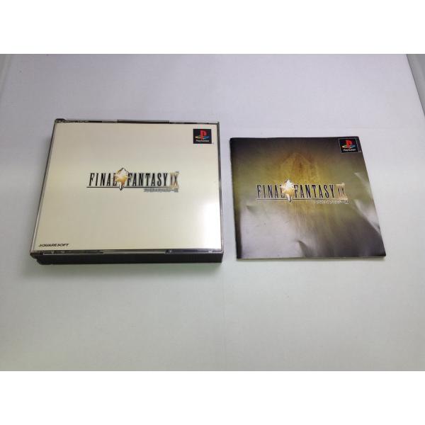 ファイナルファンタジー9 PSソフト 中古A☆ファイナルファンタジー9☆プレイステーションソフト : レトロ