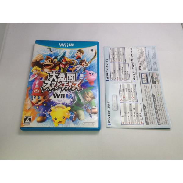 [Release date: December 6, 2014]