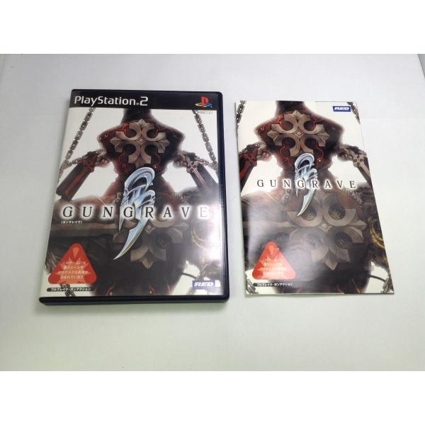 中古A★ガングレイヴ★プレイステーション2ソフト