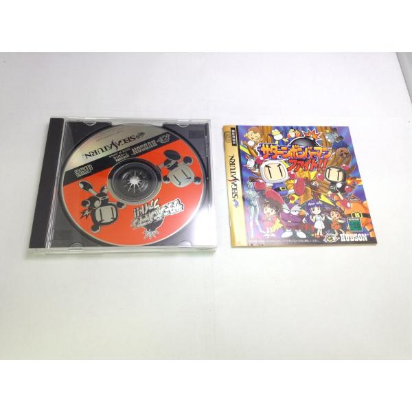 中古A★サターンボンバーマンファイト!!★セガサターンソフト