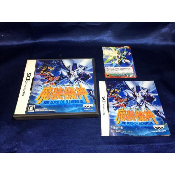 中古A☆スーパーロボット大戦OGサーガ魔装機神 THE LORD OF ELEMENTAL