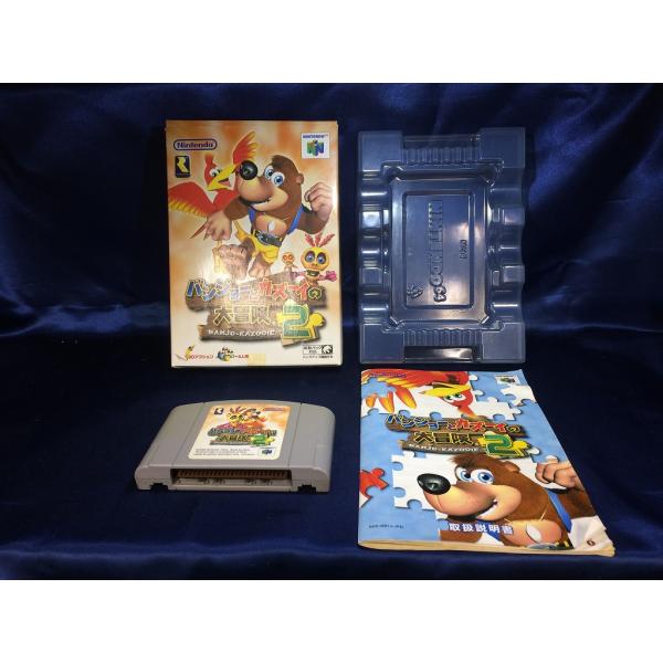 中古AB★バンジョーとカズーイの大冒険2★NINTENDO64ソフト