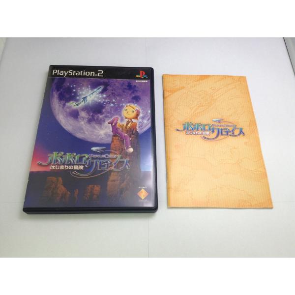 中古A☆ポポロクロイス はじまりの冒険 通常版(初回生産